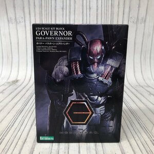 m001l B 473. unopened Kotobukiya plastic model hexa gear 1/24 governor pala Poe n*ek Span da- storage goods 