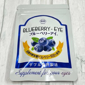 m002 H2(10) new goods unopened . umbrella life blueberry I 1 sack (31 bead entering ) best-before date 2026 year 2 month 7 until the day 