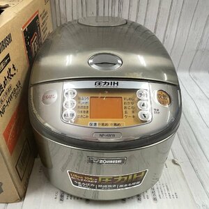 m002 URA(120) ZOJIRUSHI Zojirushi pressure IH..ja- carry to extremes .. rice cooker one ...1.8L NP-HW18 owner manual attaching .