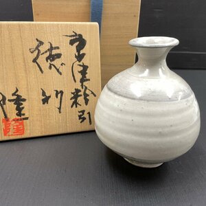 m002l B2 1 中里隆 作 隆太窯 唐津粉引 徳利 口径約3.5cm 高さ約11cm 酒器 陶器 保存木箱付き 現状品