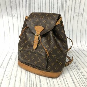 m001 F(100) ルイヴィトン モンスリMM モノグラム リュックサック M51136 SP1908 LOUIS VUITTON Monogram デイパック