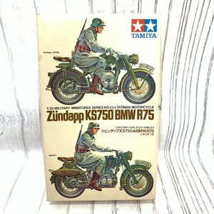 s001 S2 TAMIYA タミヤ 1/35 ツェンダップKS750＆BMW.R75 ミリタリーミニチュアシリーズ NO.23 ビンテージ プラモデル ジャンク