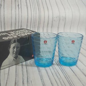 f002 D1 2.未使用 イッタラ iittala アイノ アアルト Aino Aalto 1932 北欧食器 タンブラー グラス 青 ライトブルー 2個セット 長期保管品