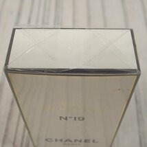 f002 Z3 新品未開封 シャネル CHANEL No.19 EDP オードパルファム VAPORISATEUR SPRAY 50ml スプレー ヴァポリサター 香水_画像5