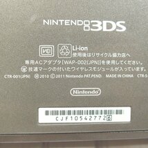 f002 Y1 Nintendo 任天堂 3DSCTR-001(JPN) ブラック 本体のみ ゲーム機 通電OK 動作未確認 宅急便コンパクト_画像7
