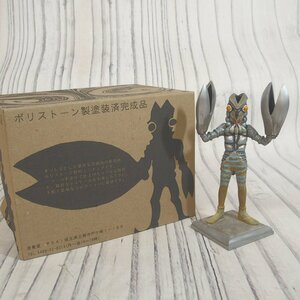 f002 F3 1.... Ultraman Baltan Seijin UM3-4500 поли Stone производства покрашен конечный продукт спецэффекты иен . Pro фигурка оригинальная коробка товары долгосрочного хранения 