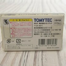 f002 Z5 HO ダイハツ C08型 オート三輪 DAIHATSU 品番 11 カーコレ トミーテック TOMYTEC THE カーコレクション 第4弾 ハチマル 1/80_画像8