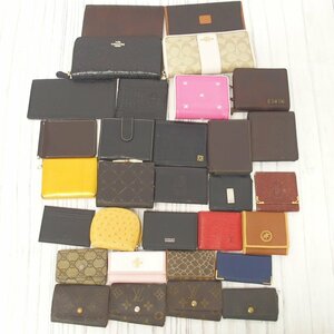 f002 A3 ブランド 財布 キーケース ルイヴィトン/BALLY/ダンヒル/COACH 他 長財布 ウォレット 二つ折り財布 小銭入れ ジャンク おまとめ