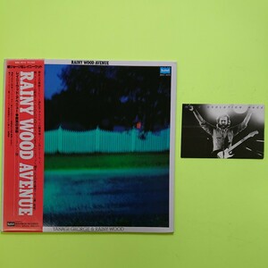 LP/柳ジョージ＆レイニーウッド〈RAINY Wood AVENUE〉ポストカード付☆5点以上まとめて（送料0円）無料☆