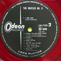 LP (赤盤 Odeon )/ビートルズ〈BEATLES NO．5〉ライナー(歌詞)ありません_画像7