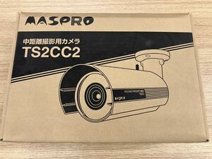  средний растояние фотосъемка для камера TS2CC2 форель Pro 