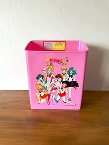 【未使用品】美少女戦士 セーラームーンS HOMEBOX ダストボックス マガジンラック マルチBOX ゴミ箱