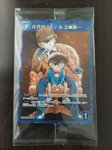 タカラトミー 名探偵コナンTCG ID-P014 江戸川コナン＆工藤新一 PR CT-P01 探偵たちの切札(ジョーカー) BOX特典