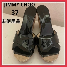 未使用品　厚底　ジミーチュウ　JIMMYCHOO 37 サンダル　黒　ミュール ロゴ　コルク　ブラック　ウエッジソール_画像1