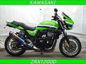 ☆KAWASAKI☆　ZRX1200D　ダエグ　高価パーツ多数使用　ナイトロン製フロントフォーク　ゲイルスピード製ホイール　アールズギア製フルエキ