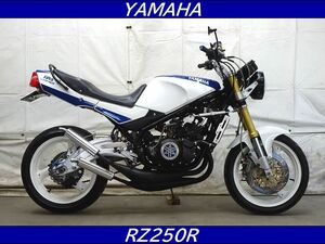 ☆YAMAHA☆　RZ250R　29Ｌ　希少な2ストローク　K2テックチャンバー　RGV足回り　アップハン　コワース製バックステップ　LINEにて動画あり