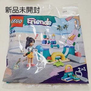 LEGO レゴ　Friends 　レゴ フレンズ　スケートパーク 30633 