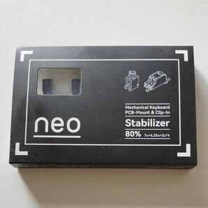 NEO クリップイン・スタビライザー PCB厚1.6mm用
