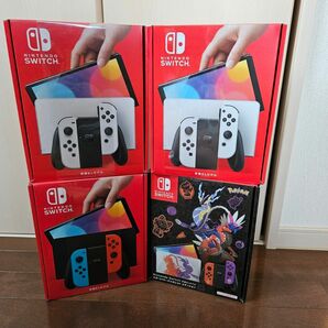 Nintendo Switch 有機ELモデル