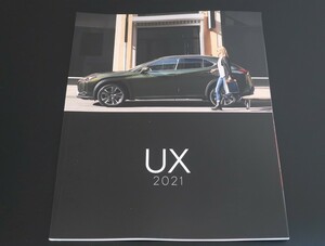 * Lexus catalog UX USA 2021 prompt decision!