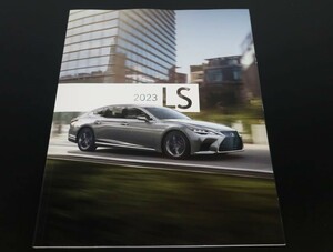 * Lexus catalog LS USA 2023 prompt decision!