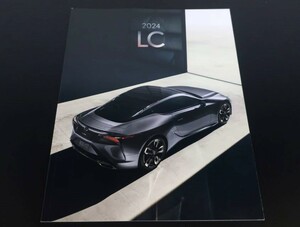 * Lexus catalog LC USA 2024 prompt decision!