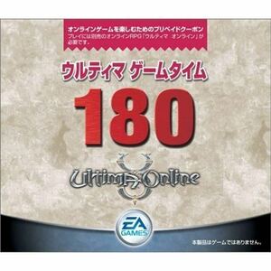 urutima online GT180( game time 180) unused code 
