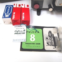 通電確認済 FUJICA 8 PROJECTOR ZOOM フジカ8 映写機 ズーム 富士写真フィルム 現状品 (BA55)_画像6