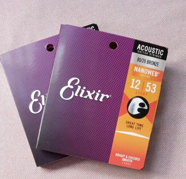 エリクサー Elixir アコースティックギター弦#11052