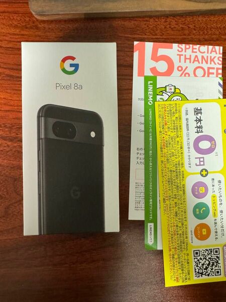 Google Pixel8a Obsidian 128GB SIMフリー