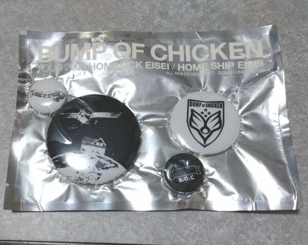 BUMP OF CHICKENホームシック衛星ツアーグッズ