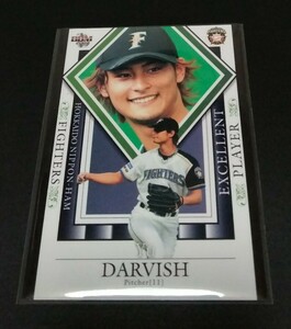 2007年BBMファイターズ ダルビッシュ有(日本ハム)EXCELLENT PLAYER。No, F088。 Yu DARVISH