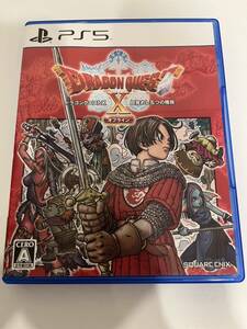 [PS5] Dragon Quest X глаз ...... вид группа off линия [ обычная версия ]