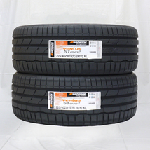 225/40R19 93Y XL HANKOOK ハンコック ベンタス VENTUS S1 EVO3 K127 24年製 正規品 送料無料 2本税込 \24,360より 1_画像1