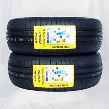 165/45R16 74V XL NEOLIN NEOGREEN 24年製 送料無料 2本セット税込 \9,600 より 1_画像1