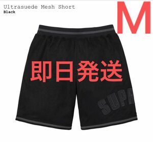 Supreme Ultrasuede Mesh Short Black