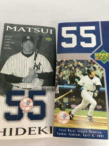 MATSUI HIDEKI HOMERUN CARD 松井秀喜 ホームランカード MAJOR 333－441号 その他7枚 エラーカード2枚（401号/402号）17832