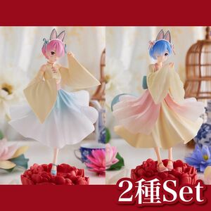 【新品】Re:ゼロ☆Exc∞d Creative Figure ─ 小兎娘 ─ (ラム) (レム) ２種セット