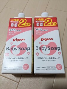  new goods Pigeon Pigeon baby whole body foam soap foam soap baby soap goods for baby newborn baby whole body soap present condition sale 