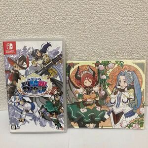 送料無料　Switch ソフト あなたの四騎姫教導譚　サウンドトラック　セット　ニンテンドースイッチ 