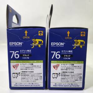 □[未使用品]EPSON エプソン 純正インク 76 ICBK76 大容量 ブラック 2個セット 使用期限 2024年11月/2025年10月①の画像5