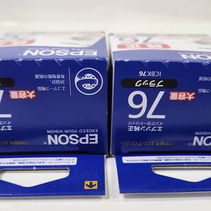 □[未使用品]EPSON エプソン 純正インク 76 ICBK76 大容量 ブラック 2個セット 使用期限 2025年12月②の画像7