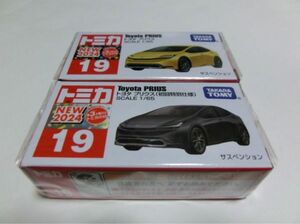 トミカ No.19 トヨタ プリウス 初回特別仕様 トミカ No.19 トヨタ プリウス 新品 2台セット