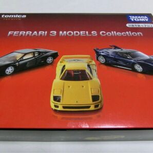 トミカ FERRARI フェラーリ 3 MODELS Collection 新品