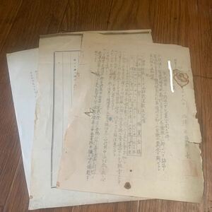 戦前 古文書 煙草　専売公社　昔の煙草屋　レトロ　木箱