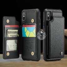 手帳型 RFID防止盗難 C22 レザーケース ケース カバー カード収納 iphone X XS XR XSMax 型番選択可 ブラック_画像3