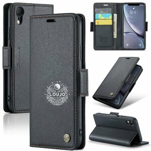 カード収納 ブラック ケース iphone XR 手帳型 レザーケース カバー RFID防止盗難