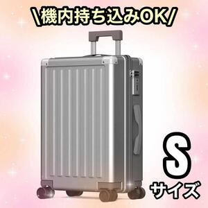  suitcase Carry case S machine inside bring-your-own TSA double caster Impact-proof carry bag TSA lock light weight quiet sound 2