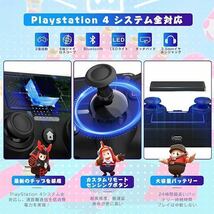 PS4コントローラー★ワイヤレス 大容量バッテリー Bluetooth ワイヤレスコントローラー 互換 連射機能 7_画像5