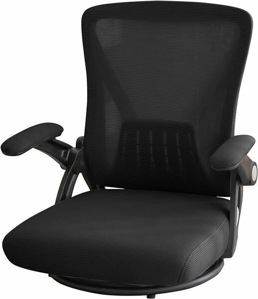 座椅子回転 360° 高反発座面 腰が痛くならない 肘掛け メッシュ イス 回転座椅子 ブラック コンパクト 組み立て簡単